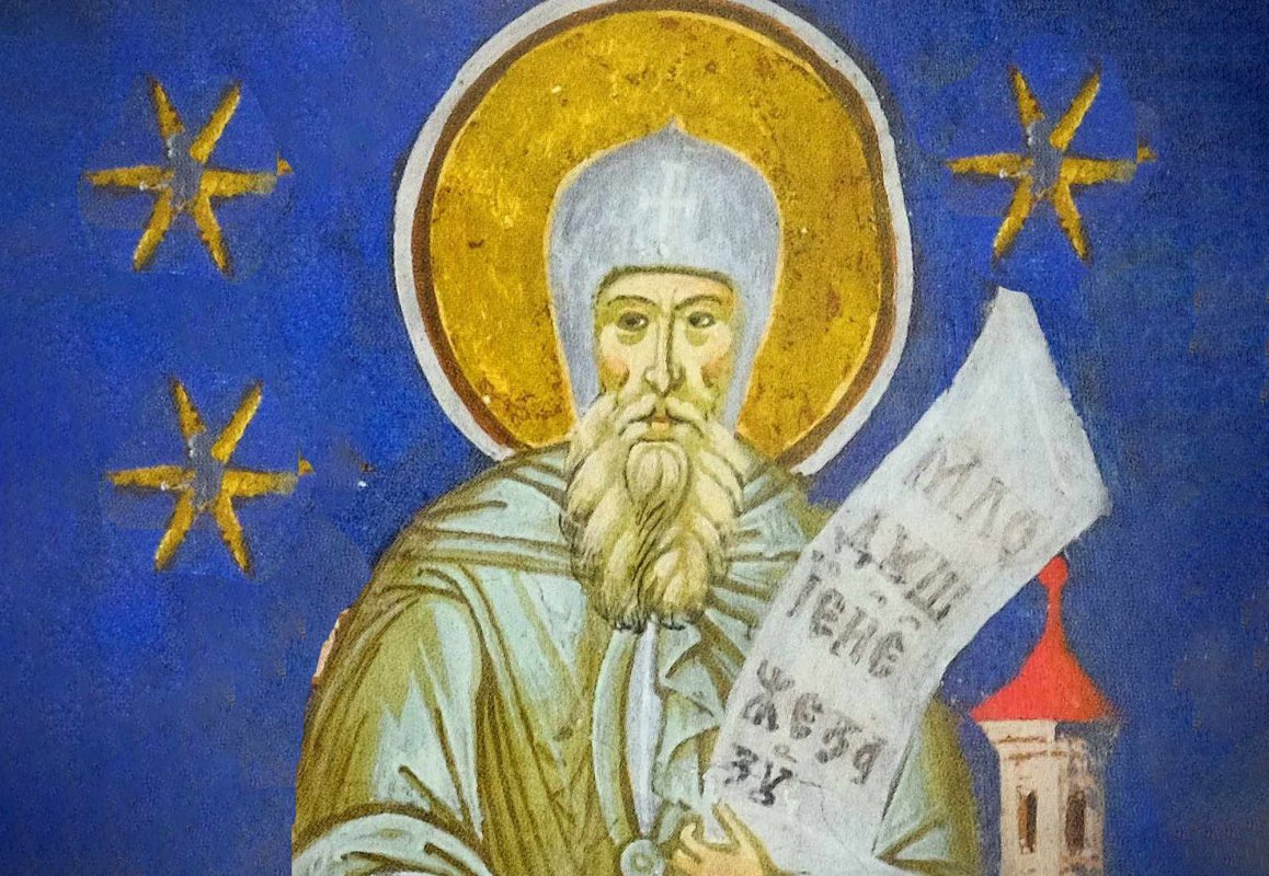 Sf. Cuv. Patapie; Sf. Ap. Cezar, Tihic şi Onisifor (Dezlegare la peşte) 236788