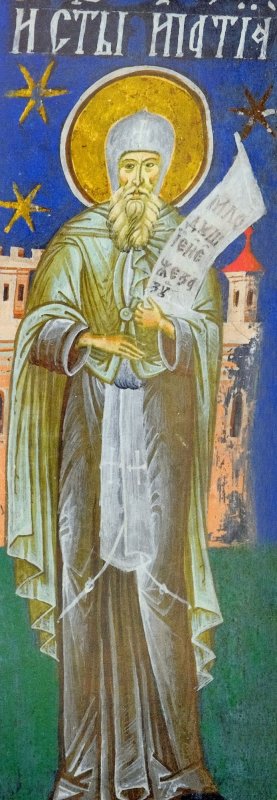 Sf. Cuv. Patapie; Sf. Ap. Cezar, Tihic şi Onisifor (Dezlegare la peşte) 236864