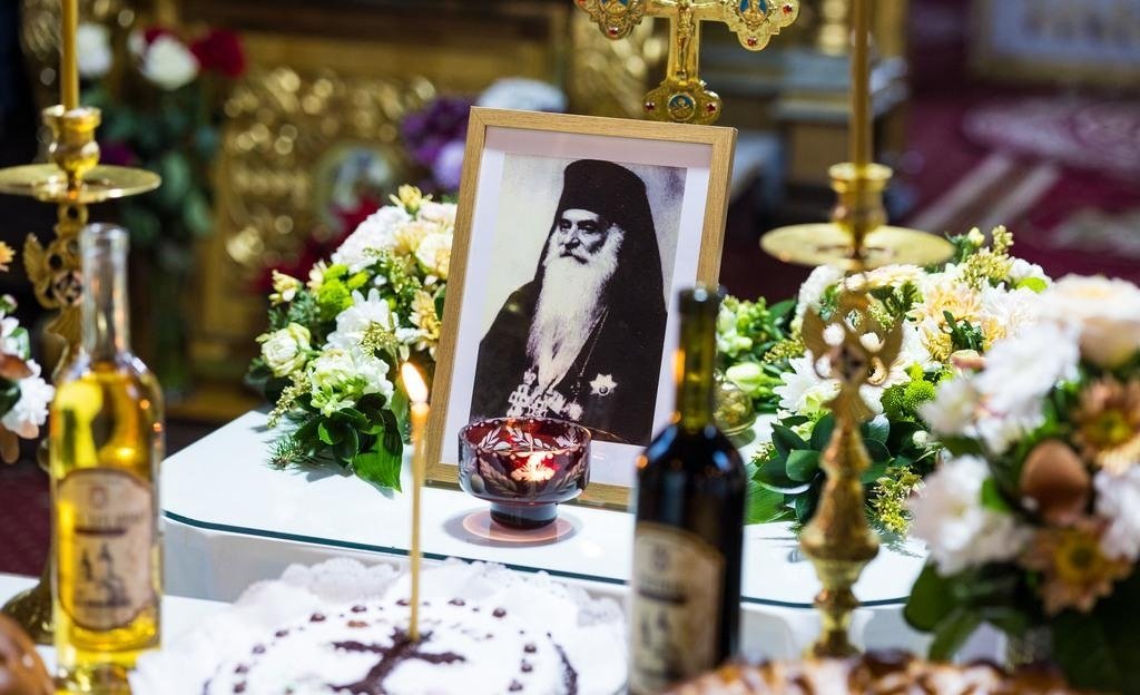 Simpozionul Național „Episcopul Iacov Antonovici, ierarh pilduitor și istoric erudit - 100 de ani de la întronizare” 318303