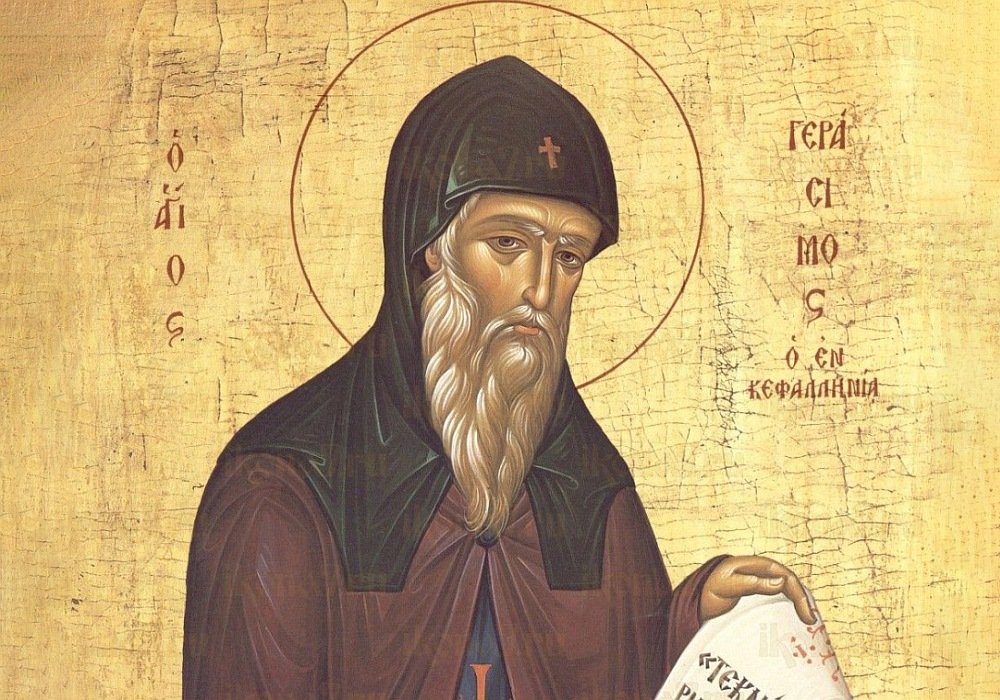 Cuviosul Gherasim din Kefalonia, vindecător al oamenilor care îi cer ajutorul 318084