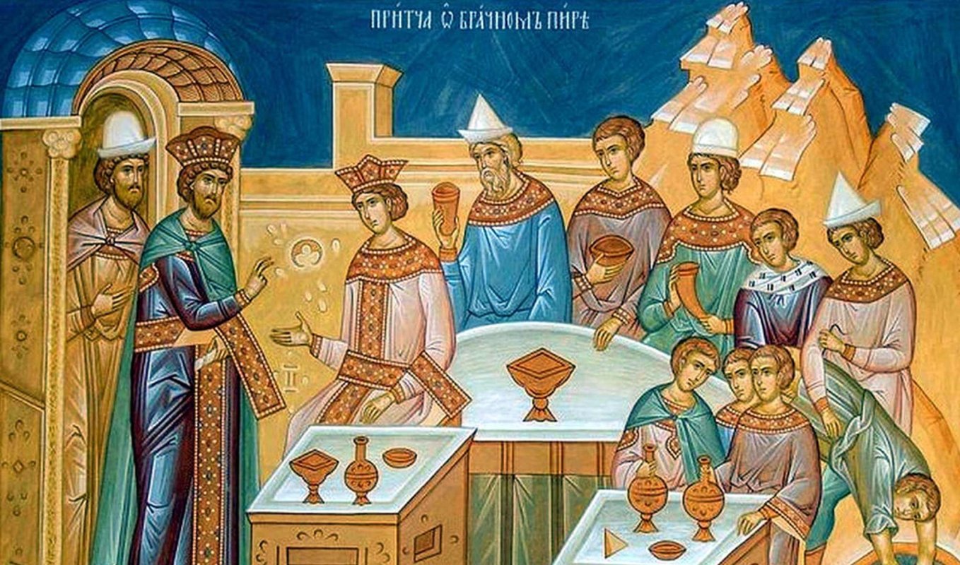 Împărăția lui Dumnezeu ca ospăț sau raiul duhovnicesc 318763