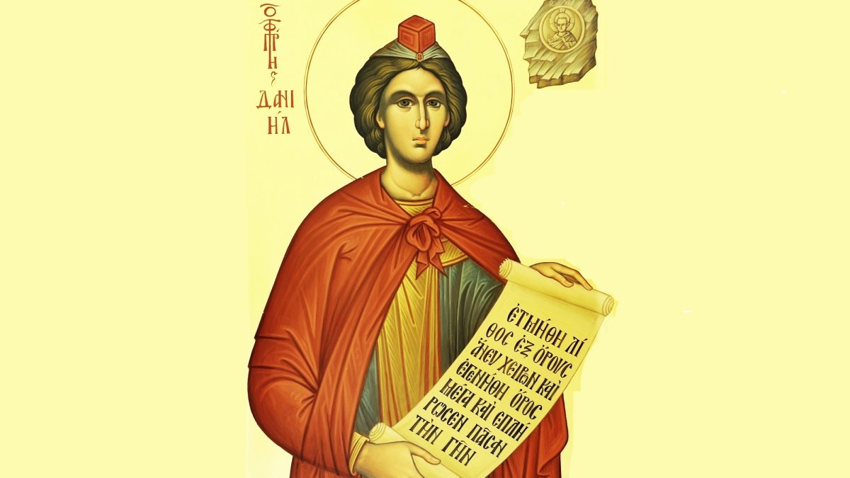 Sf. Proroc Daniel şi Sfinţii trei tineri: Anania, Azaria şi Misail 318953