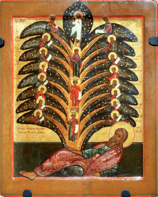 La Crăciun intrăm în neamul, în familia lui Dumnezeu  318708