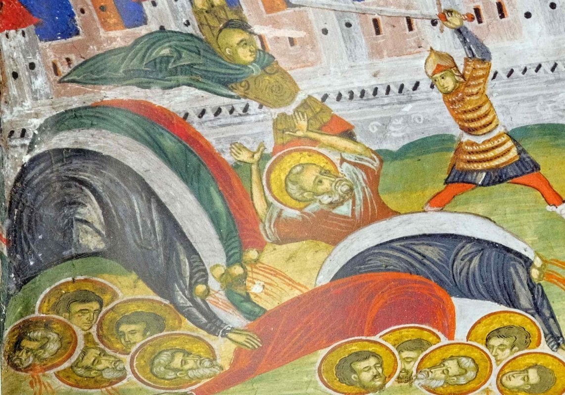 Sfinţii 10 Mucenici  din Creta; Sf. Ier. Pavel, Arhiepiscopul Neocezareei 239100