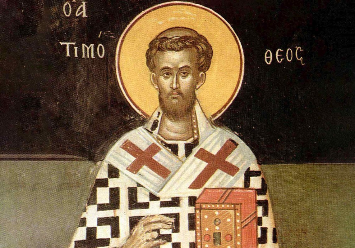 II Timotei 1, 1-2; 8-18 237844