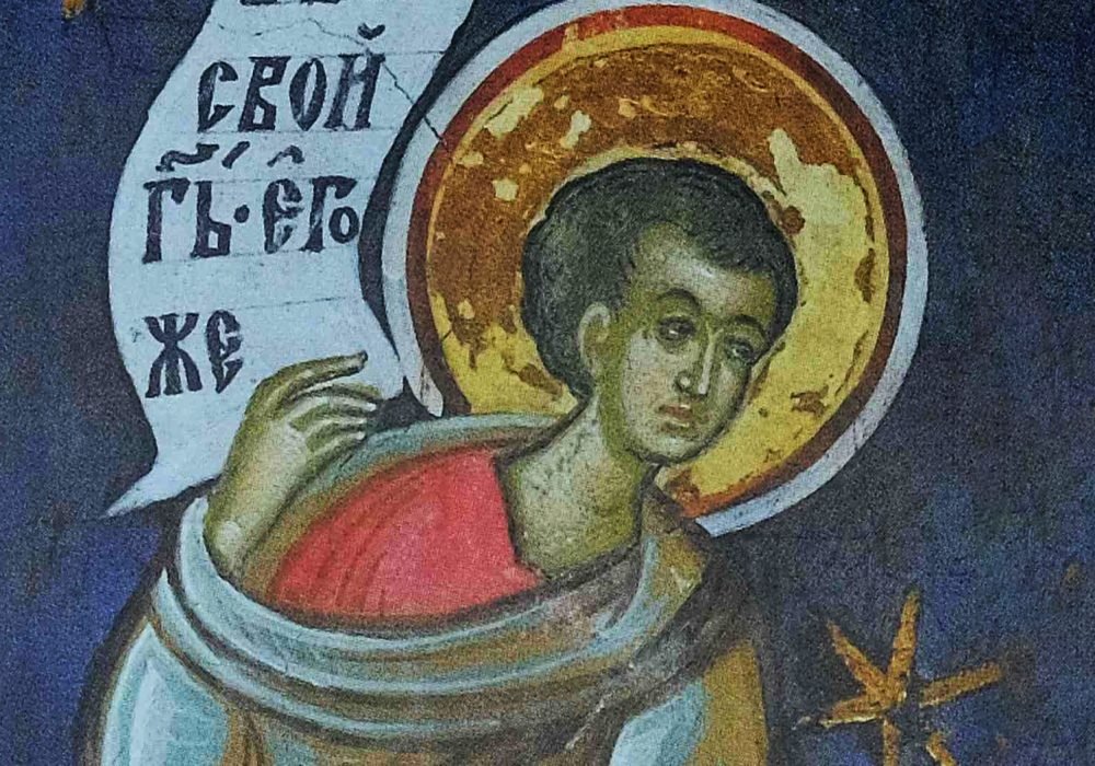 Sf. Proroc Maleahi; Sf. Mc. Gordie (Zi aliturgică. Harți) 282945