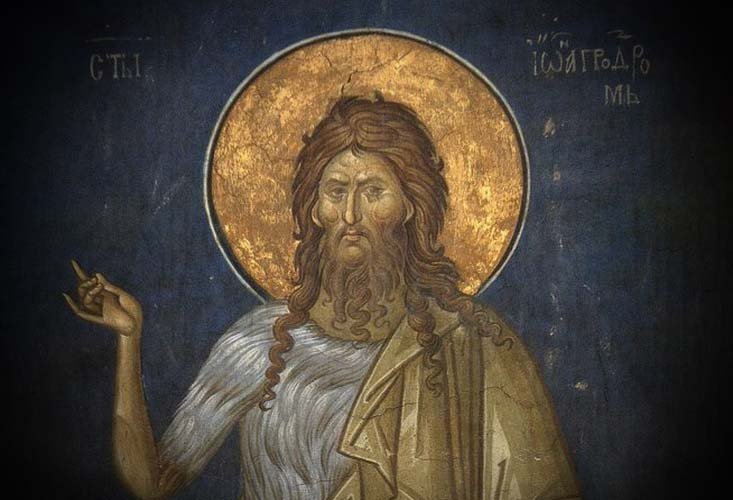 Faima Botezătorului 259573