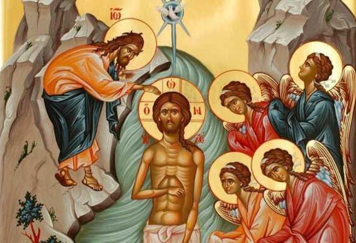 Botezul Domnului 320710