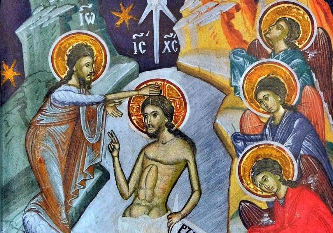 Boboteaza - etapă fundamentală  a dumnezeieștii Iconomii 320921