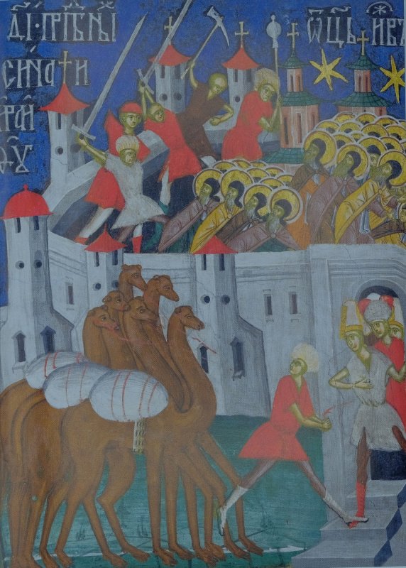 Odovania praznicului Botezului Domnului; Sf. Cuv. Mucenici din Sinai şi Rait; Sf. Nina, luminătoarea Georgiei 321064