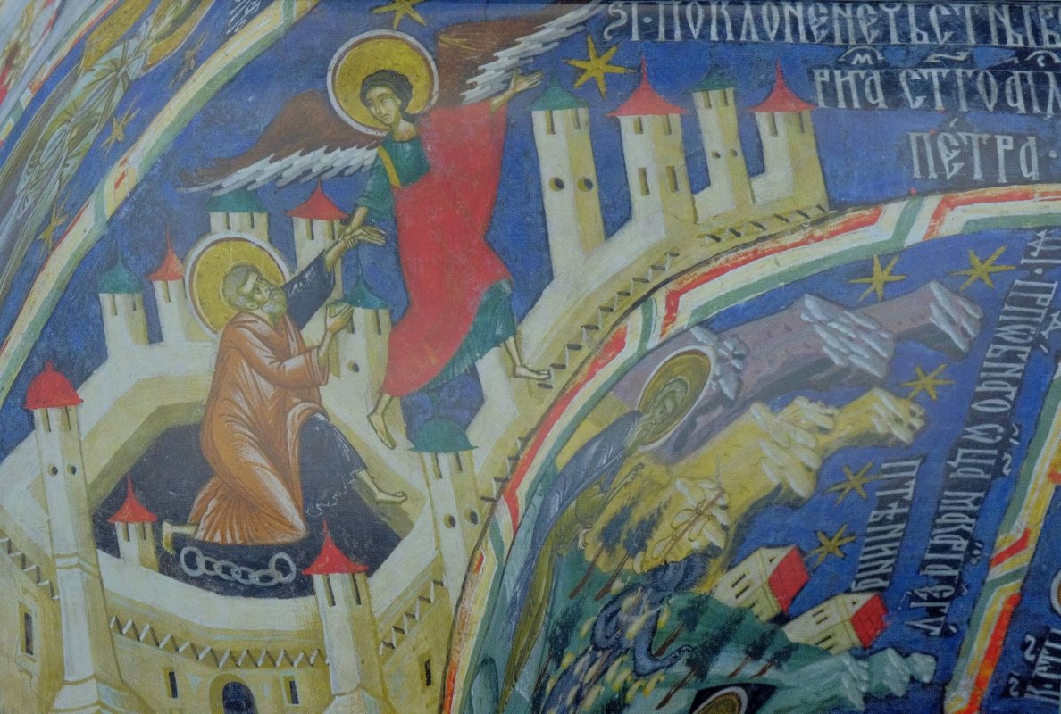 Cinstirea lanţului Sfântului Apostol Petru; Sfântul Mucenic Danact citeţul 241546