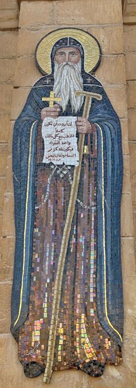 Cuviosul Antonie cel Mare, locuitor pustiului și pildă monahilor 321297