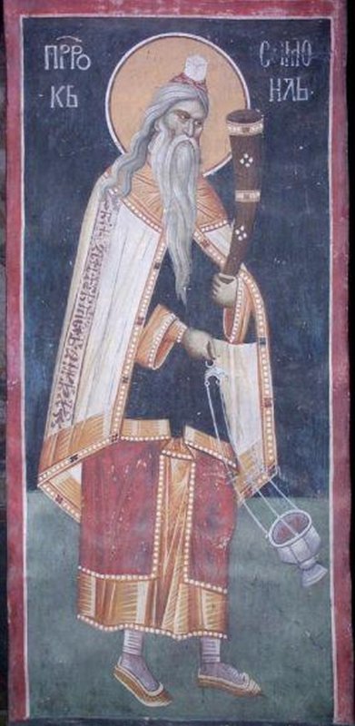 „Ascultați-mă, locuitori ai Sichemului, și Dumnezeu să vă asculte!” 320984