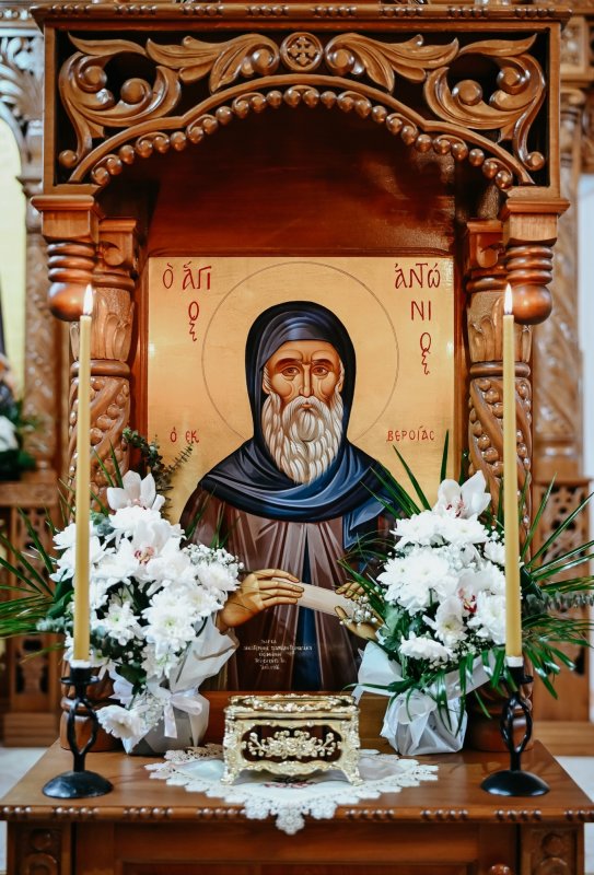 Binecuvântare arhierească în Parohia Ceanu Mic, Cluj 321509