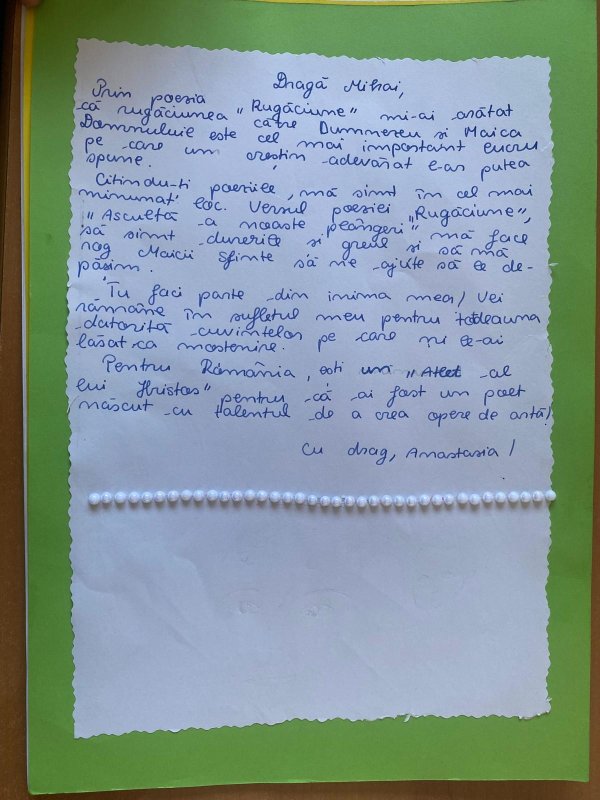 Ecouri eminesciene în inimile micilor seminariști gălățeni 321591