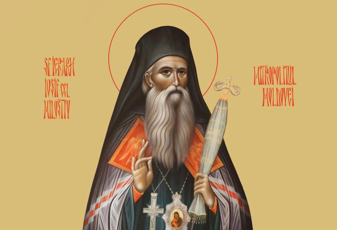 Sf. Ier. Iosif cel Milostiv, Mitropolitul Moldovei;  Sf. Cuv. Xenofont, Maria, Arcadie şi Ioan 242584