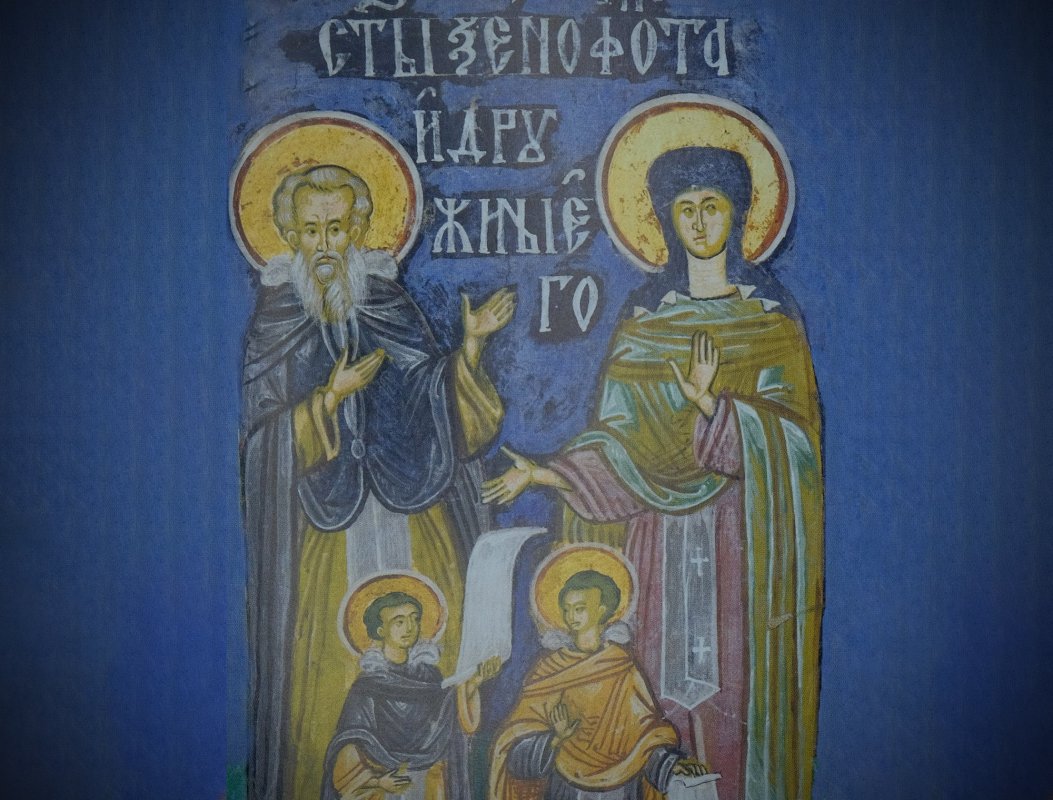 Sf. Ier. Iosif cel Milostiv, Mitropolitul Moldovei;  Sf. Cuv. Xenofont, Maria, Arcadie şi Ioan 242585