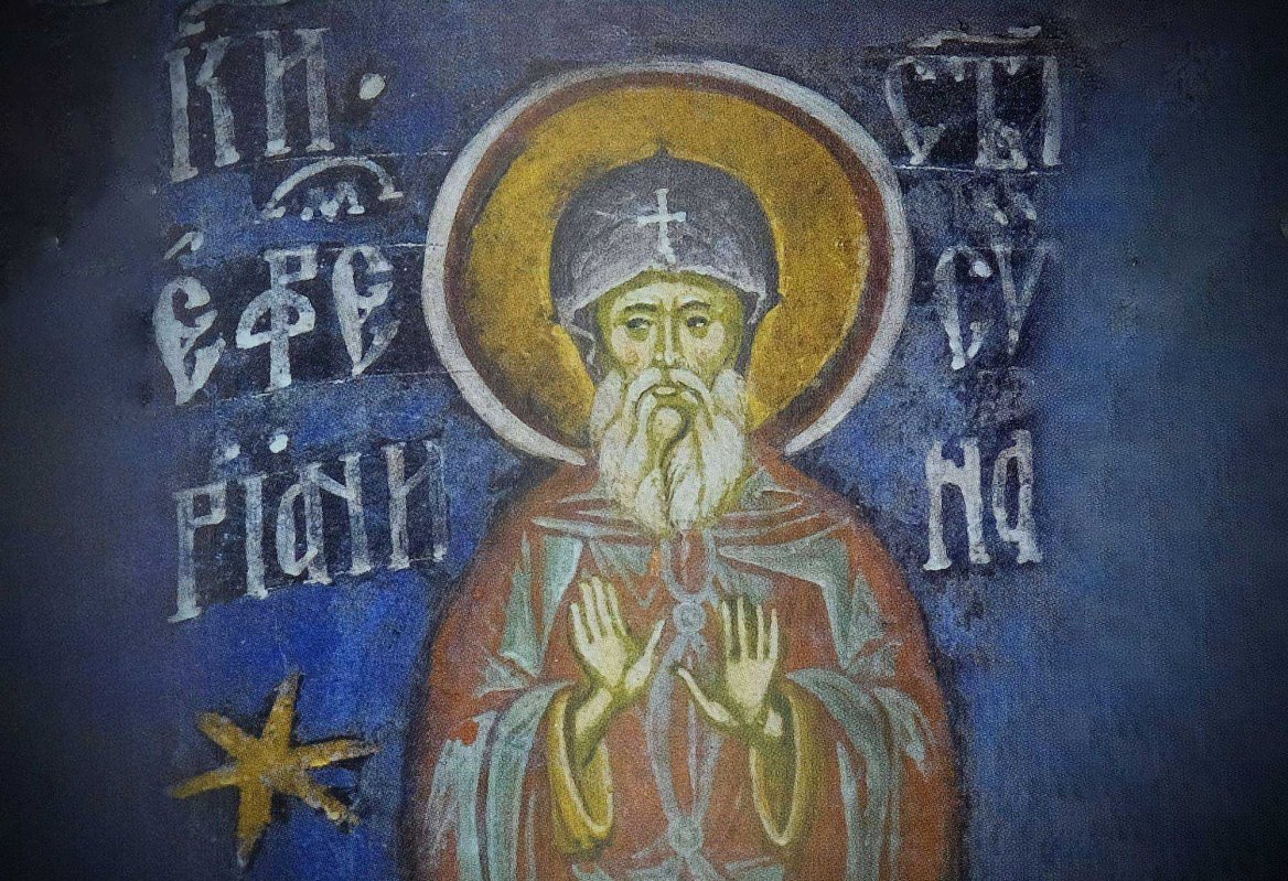 Sf. Cuv. Efrem Sirul, Isaac Sirul, Paladie şi Iacob Sihastrul 201895