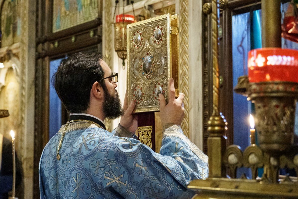 Hramul Mănăstirii „Sfinții Trei Ierarhi” din Iaşi 322443