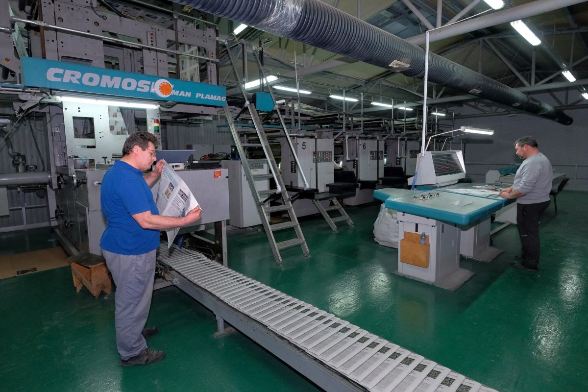 Imprimeria Pharos: Lumina tiparului - lumina sufletului 323320