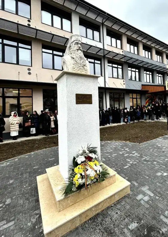 Sfințirea Școlii Gimnaziale „Episcop Iacov Antonovici” din Bârlad 323651