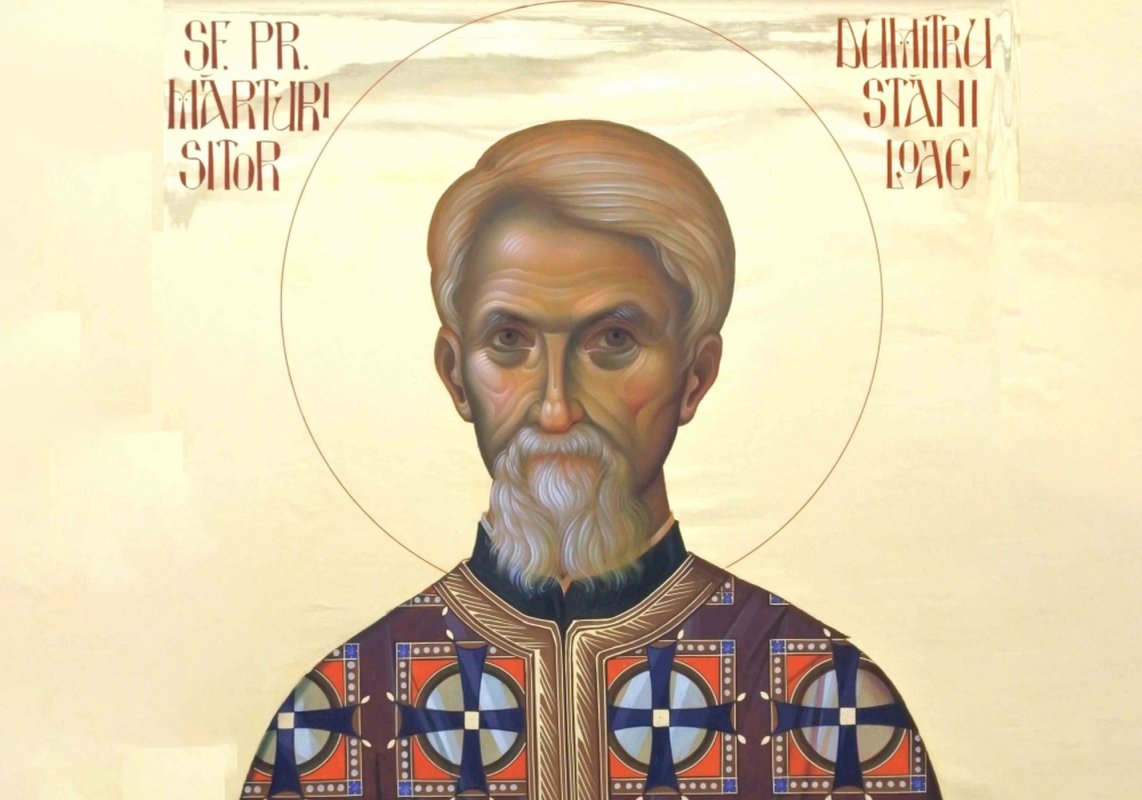 Smerenia Sfântului Preot Mărturisitor Dumitru Stăniloae 323713