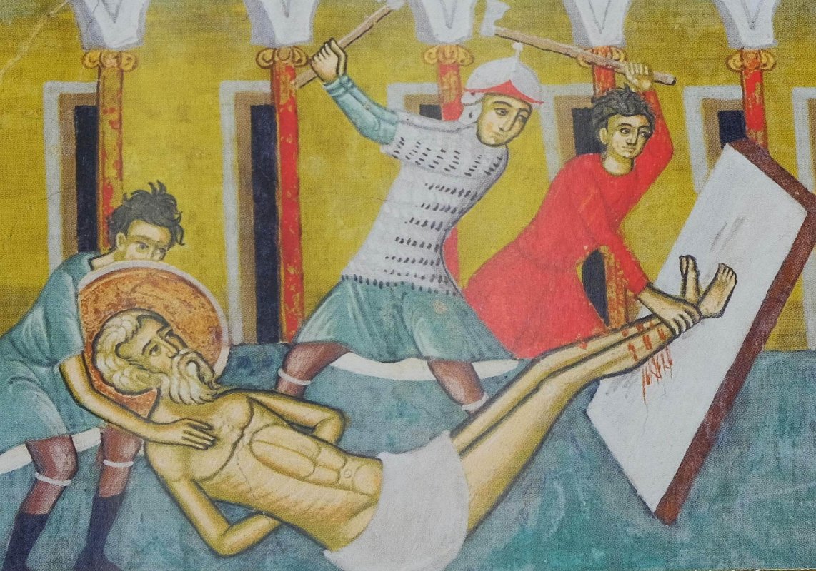 Sfântul Apostol Onisim; Sfântul Mucenic Maior 203482