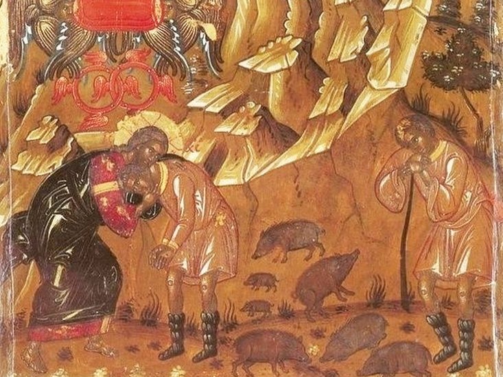 În faţa iubirii părintești 323579