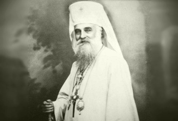 Unitatea Bisericii și Patriarhiile 323257