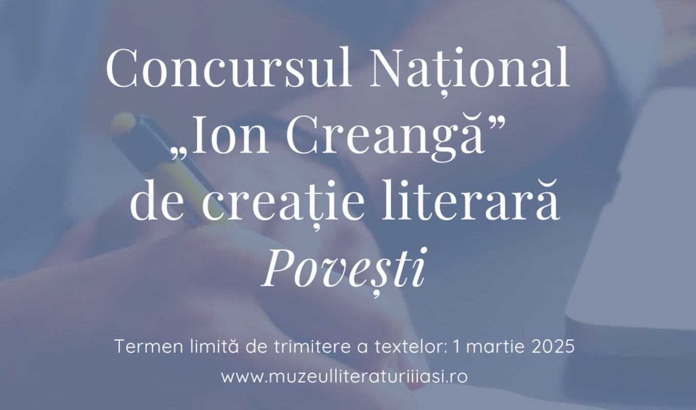 Concursul Național „Ion Creangă”, ediţia a 33-a 324112