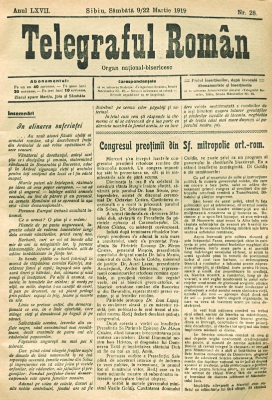 Prima propunere oficială de înfiinţare a „patriarhatului ortodox român” 324099