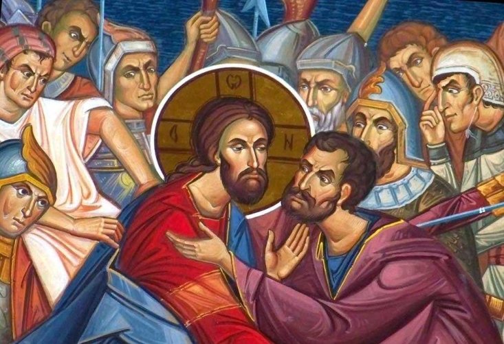 Nu fi viclean! 324231