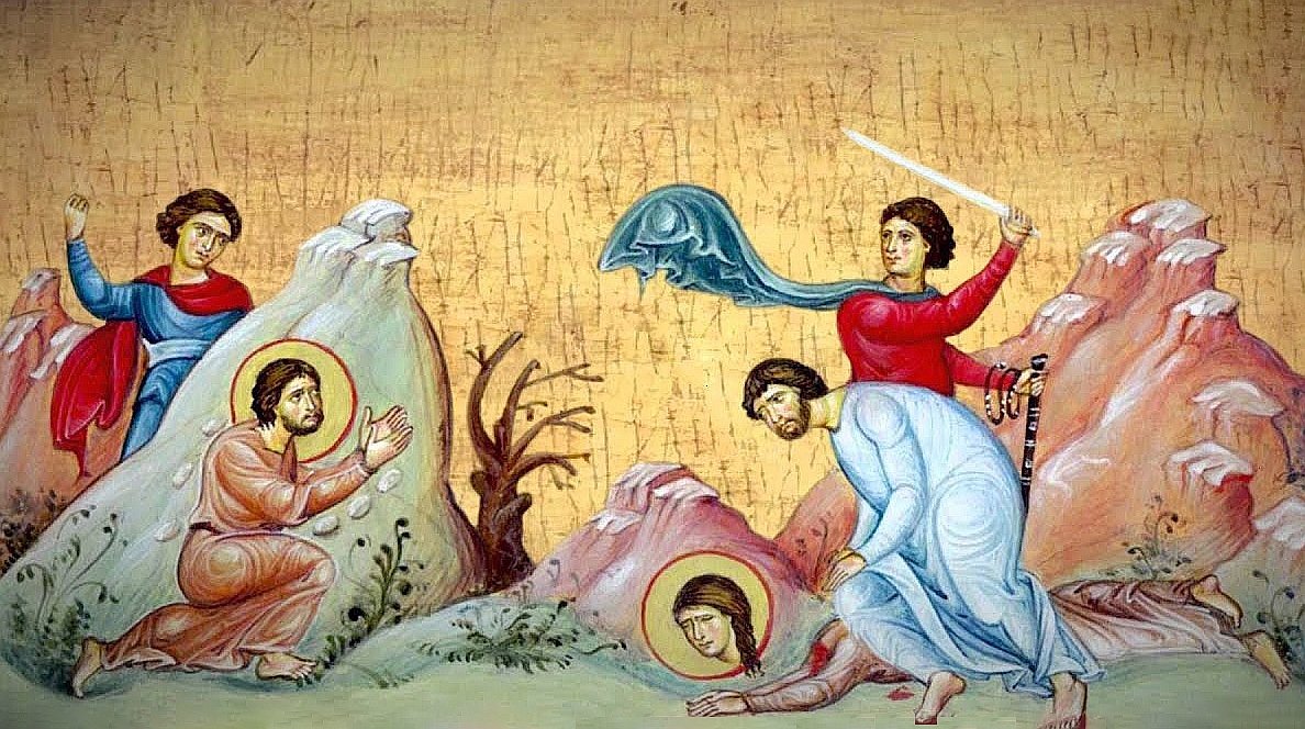 Sf. Ap. Arhip 245025