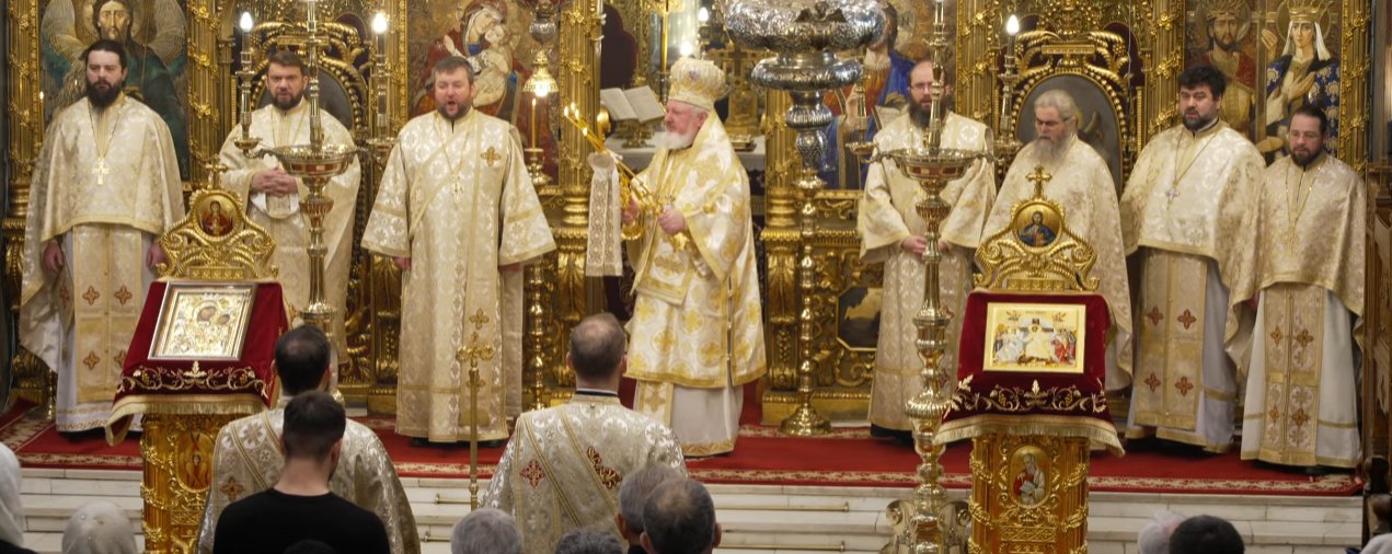 Duminica Înfricoșătoarei Judecăți la Catedrala Patriarhală 324455