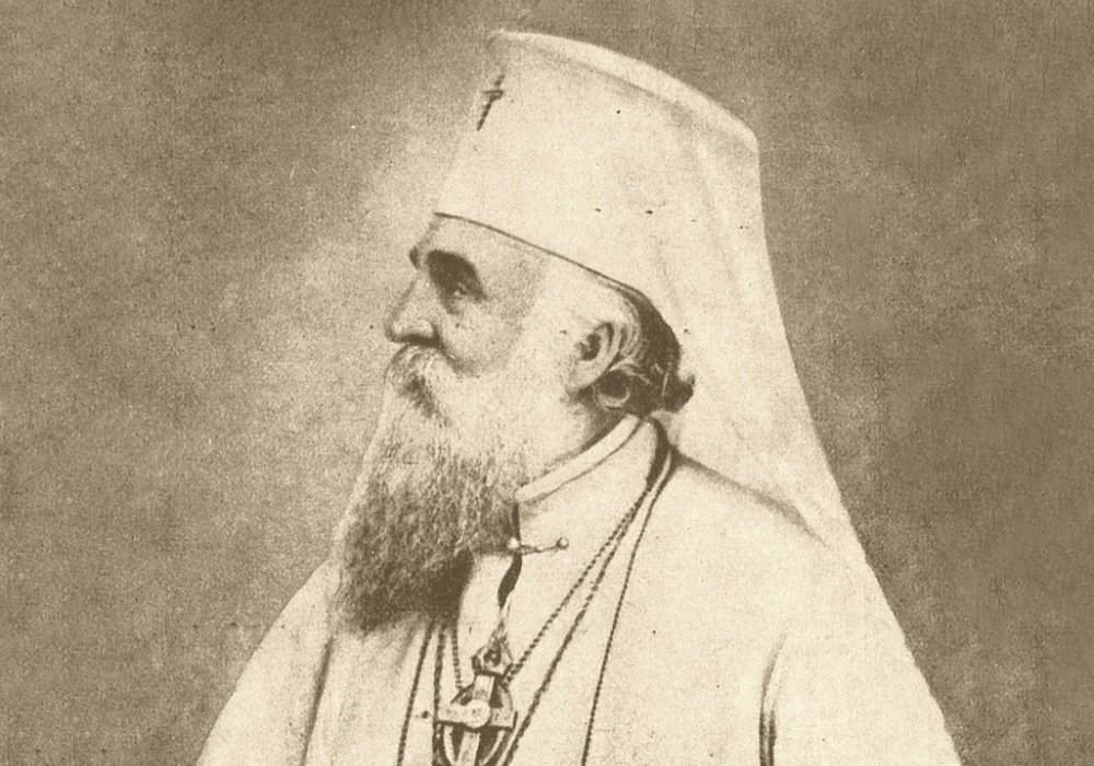 „Biserica a păstrat în anumite momente însuși Statul român” 324532