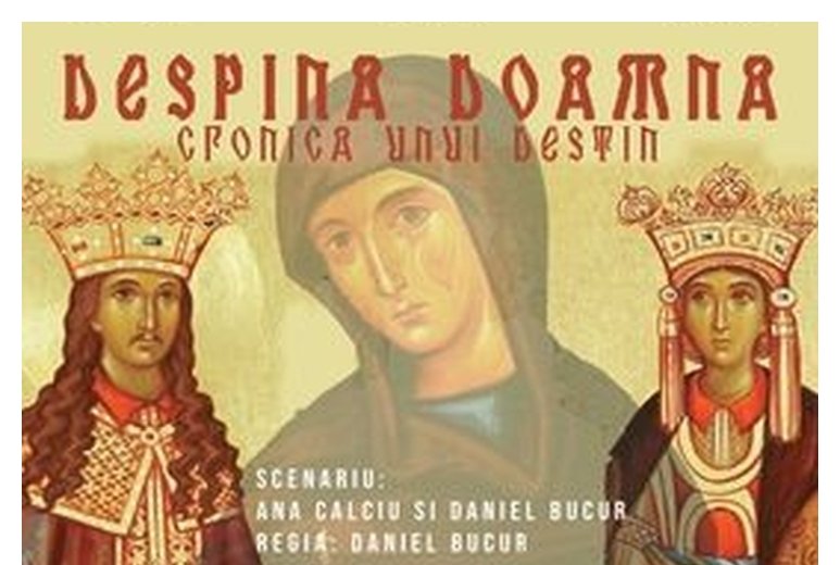 File din istorie la Teatrul Naţional Bucureşti 324542