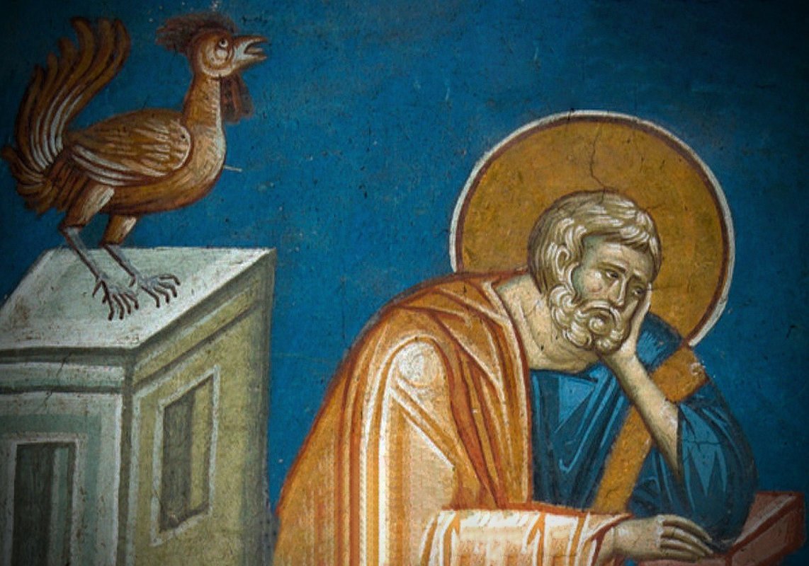 Luca 22, 39-42, 45-71; 23, 1 288470