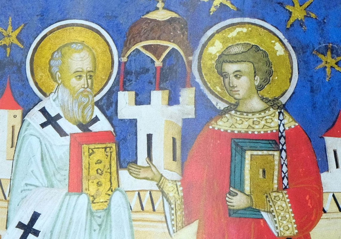 Sf. Sfinţit Mc. Teodot, Episcopul Chiriniei; Sf. Mc. Isihie 246040