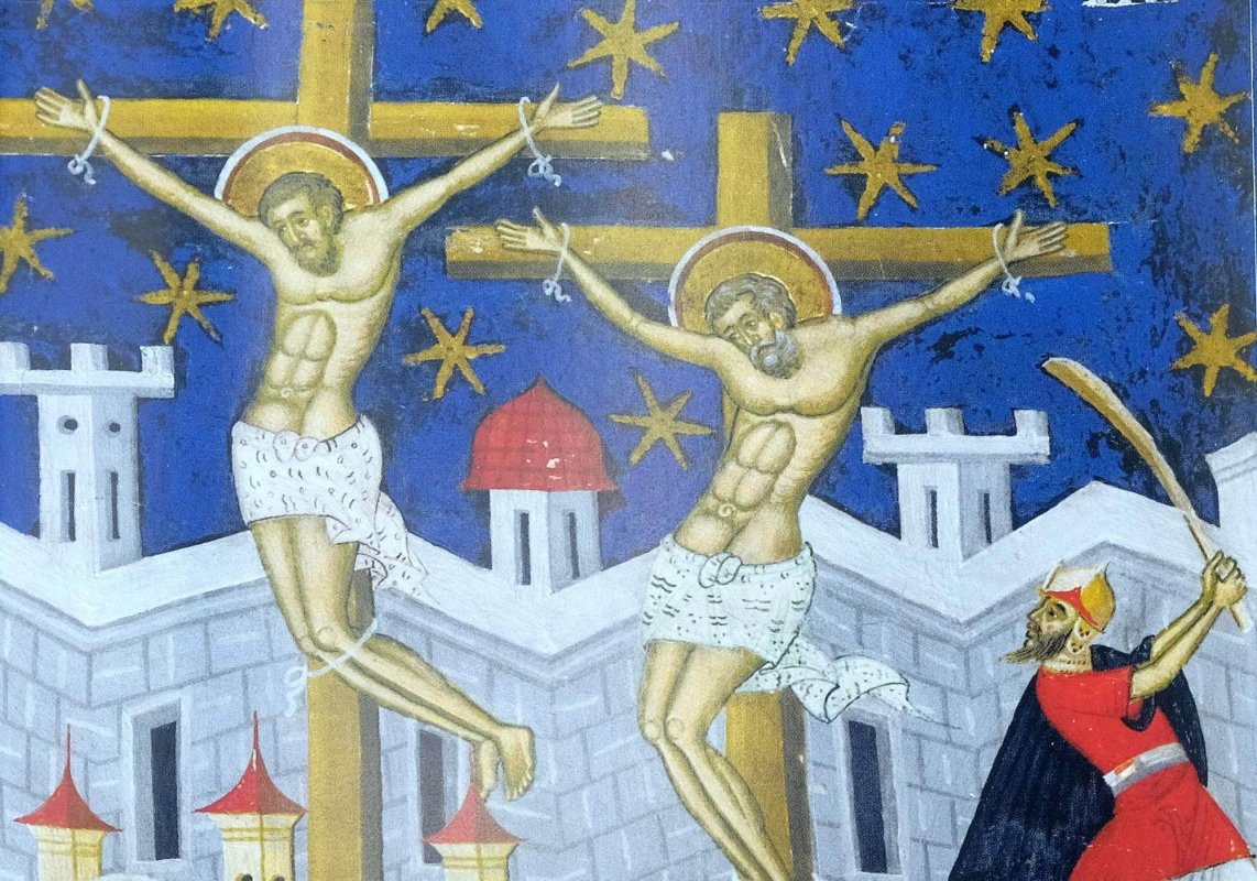 Sfinţii Mucenici Eutropie, Cleonic  şi Vasilisc (Începutul Postului Sfintelor Paşti. Zi aliturgică. Canonul Mare) 246177