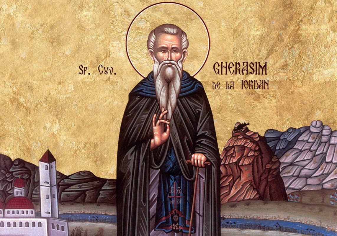 Sf. Cuv. Gherasim de la Iordan; Sf. Mc. Pavel şi sora sa, Iuliana (Zi aliturgică. Canonul Mare) 165070