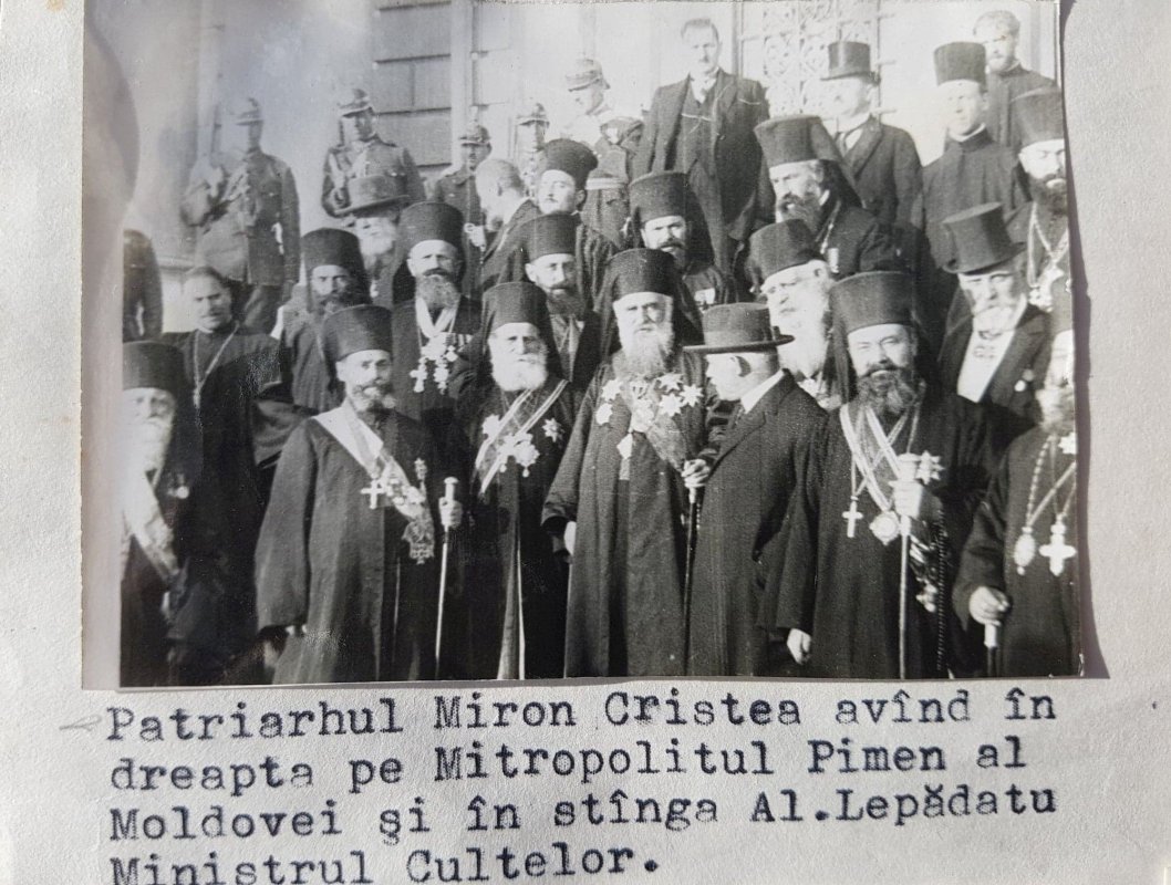 Palatul Culturii din Iași, un brand centenar 325128