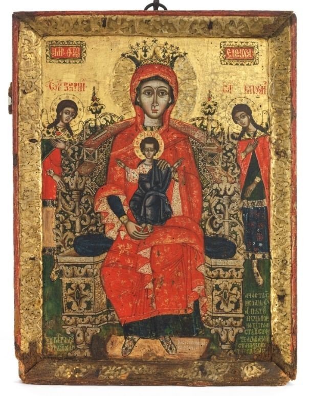 Colecție de 272 de icoane achiziționată de Luvru 325248