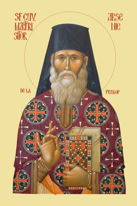 Sfinții români recent canonizați - mărturisitori ai credinței și ai demnității poporului român 325729