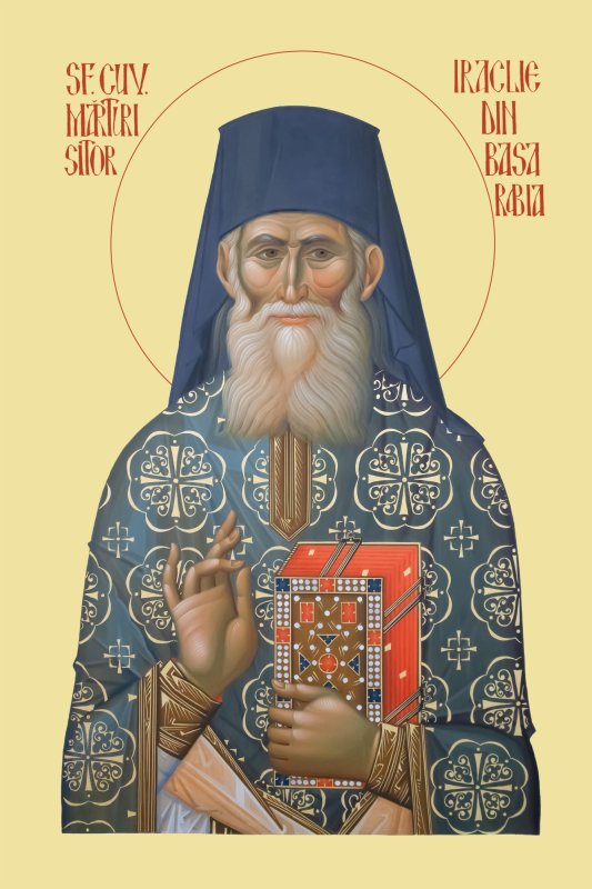 Sfinții români recent canonizați - mărturisitori ai credinței și ai demnității poporului român 325732