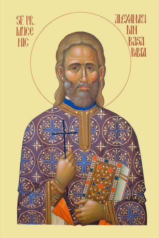 Sfinții români recent canonizați - mărturisitori ai credinței și ai demnității poporului român 325737