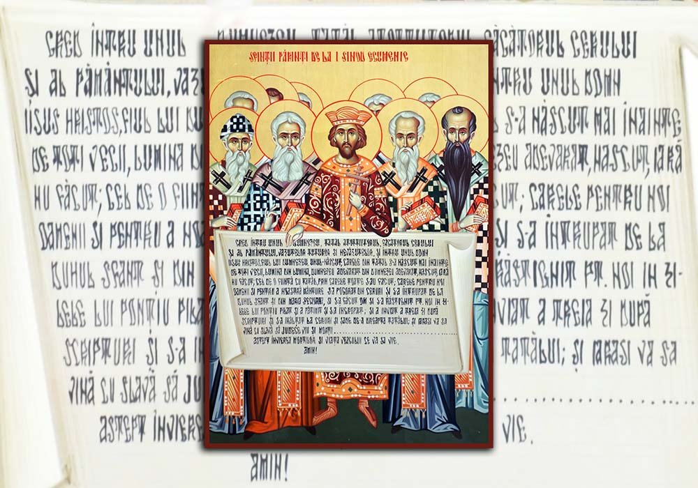 Niceea și Cezareea Palestinei - cetăți ale credinței în căutarea Adevărului Veșnic 325839