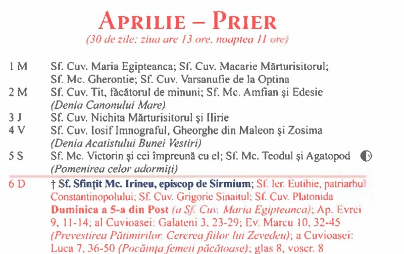 O lună cum alta nu-i 327398