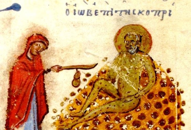 Pilda Dreptului Iov în Canonul cel Mare 327397