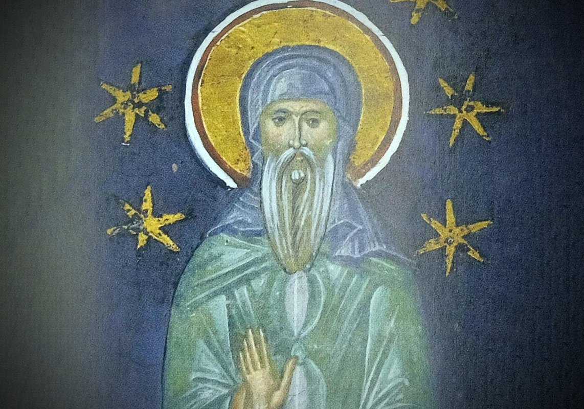 Sfinţii Cuvioşi Nichita Mărturisitorul şi Ilirie 249005