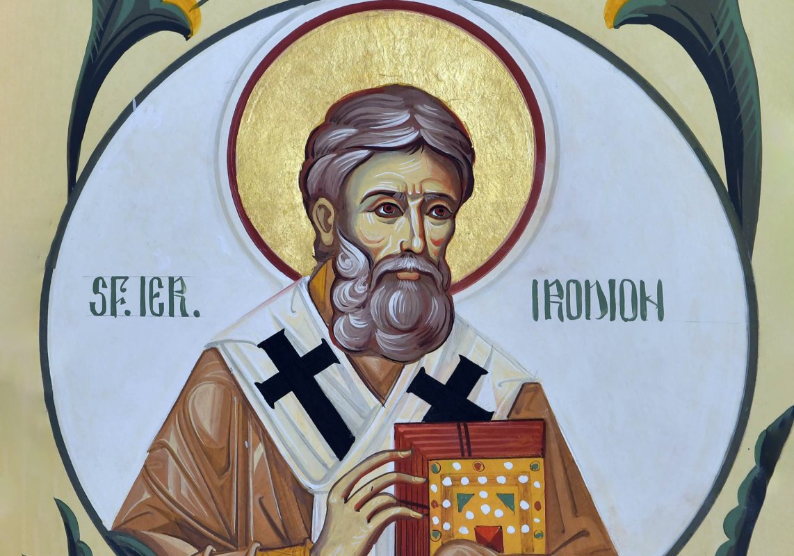 Sfinţii Apostoli Irodion, Agav, Ruf, Asincrit, Flegon și Ermis; Sfântul Ierarh Celestin, Episcopul Romei 167823